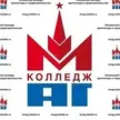 Московский колледж архитектуры и градостроительства