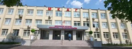 Московский колледж архитектуры и градостроительства
