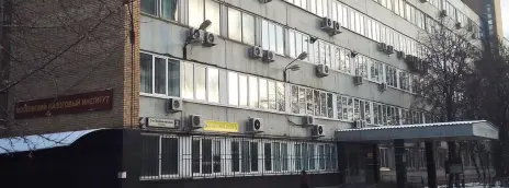 Налоговый колледж