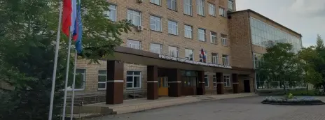 Красноярский государственный педагогический университет им. В.П. Астафьева