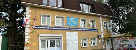 Нижегородский колледж теплоснабжения и автоматических систем управления