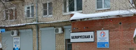 Колледж «Направо.ру»