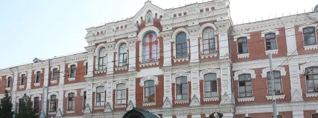 Кубанский государственный медицинский университет