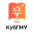 Кубанский государственный медицинский университет