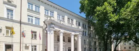 Новороссийский колледж строительства и экономики