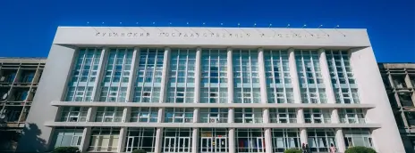Кубанский государственный университет