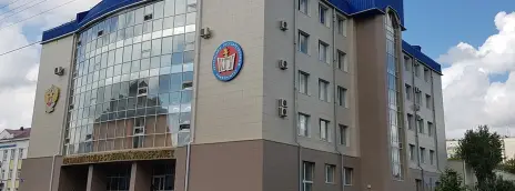 Курганский государственный университет