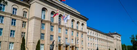 Курский государственный аграрный университет имени И.И. Иванова