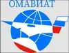 Омский авиационный колледж им. Н.Е. Жуковского