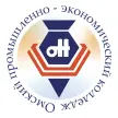 Омский промышленно-экономический колледж