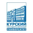 Курский государственный университет