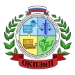 Омутнинский колледж педагогики, экономики и права