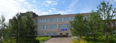 Орехово-Зуевский железнодорожный техникум имени В.И. Бондаренко