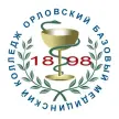 Орловский базовый медицинский колледж