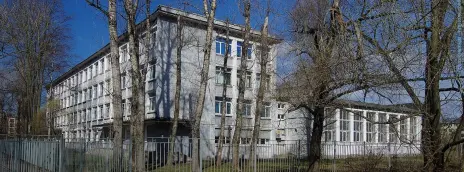 Педагогический колледж №1 имени Н.А. Некрасова