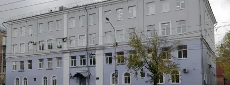Пермский профессионально-педагогический колледж