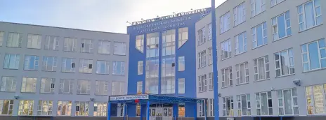 Политехнический колледж городского хозяйства