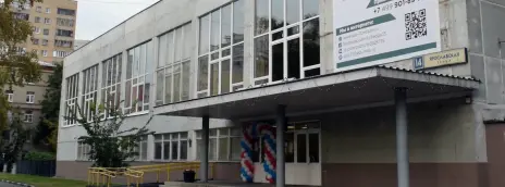 Политехнический колледж им. П.А. Овчинникова