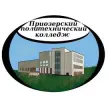 Приозерский политехнический колледж