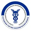 Ростовский торгово-экономический колледж
