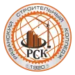 Рязанский строительный колледж имени Героя Советского Союза В. А. Беглова