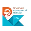 Рязанский медицинский колледж