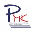 Рязанский музыкальный колледж им. Г. и А. Пироговых