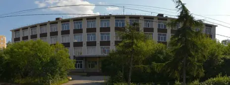Северо-Восточный государственный университет