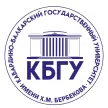 Колледж информационных технологий и экономики «Кабардино-Балкарский государственный университет им. Х.М. Бербекова»