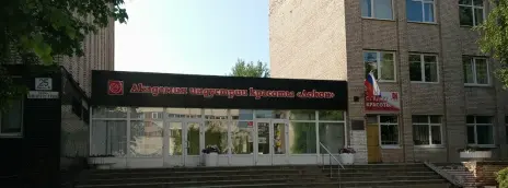 Академия индустрии красоты «ЛОКОН»