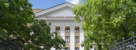 Московский международный университет