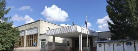 Свердловский колледж искусств и культуры
