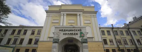 Свердловский областной медицинский колледж
