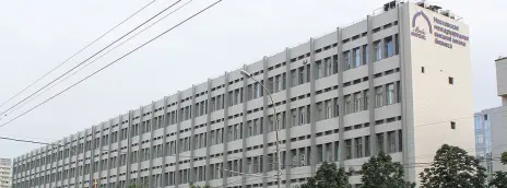 Институт МИРБИС
