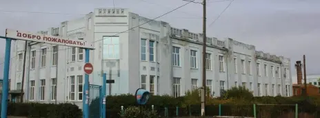 Славгородский аграрный техникум