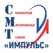 Сосновоборский многопрофильный техникум «ИМПУЛЬС» имени Героя Российской Федерации Ю.Л. Воробьёва