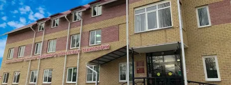 Ставропольский техникум медицины и отраслевых технологий