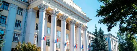 Московская государственная академия ветеринарной медицины и биотехнологии им. К.И. Скрябина