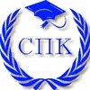 Столичный профессиональный колледж