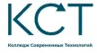 Колледж современных технологий имени Героя Советского Союза М.Ф. Панова