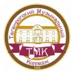 Таганрогский музыкальный колледж