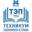 Техникум экономики и права Московского регионального союза потребительской кооперации