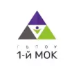 Первый Московский Образовательный Комплекс