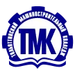 Тольяттинский машиностроительный колледж