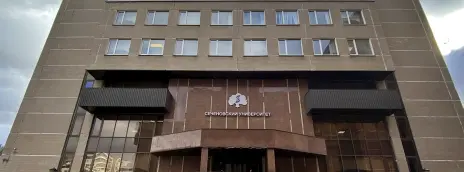 Первый Московский государственный медицинский университет им. И.М. Сеченова