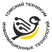 Томский техникум информационных технологий