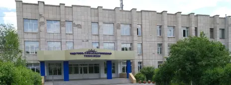 Торгово-технологический техникум