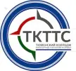 Тюменский колледж транспортных технологий и сервиса