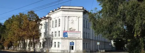 Ульяновский техникум экономики и права Центросоюза Российской Федерации