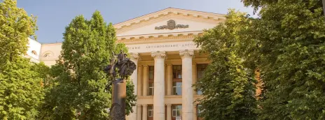 Московский автомобильно-дорожный государственный технический университет